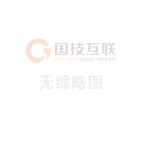 網(wǎng)格電纜橋架您了解多少，它的特點(diǎn)又是什么？